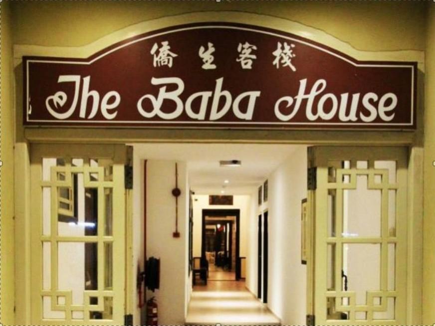 Baba House Melaka Hotel Exterior photo